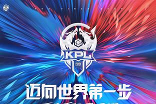 独家消息