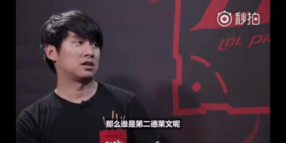 季后赛竞争