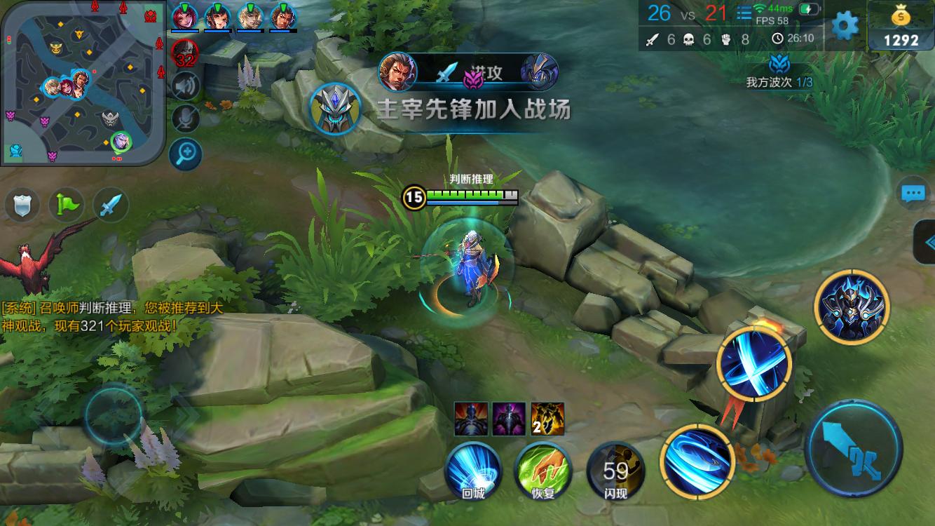 faker faker