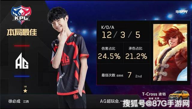 顿很难组织 顿很难组织