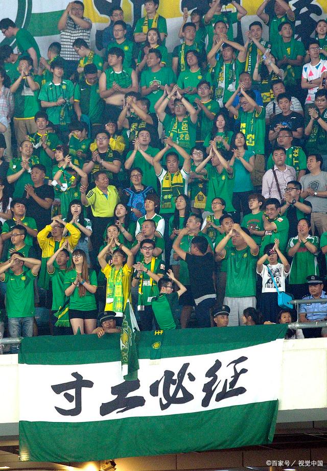 因果