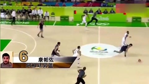 被贴上了